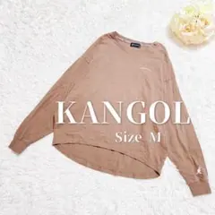 KANGOL✨カンゴール✨カットソー 長袖 バックロゴプリント オーバーサイズM
