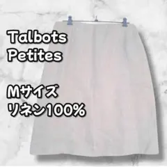 S0245　スカート　リネン　麻　ひざ丈　アイボリー　Ｍのサムネイル