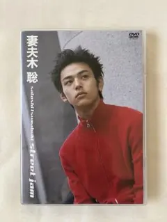 Item thumbnail for item 56f02d9a-3988-4f60-aa88-eedbd3bbee49