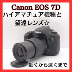 2026年最新】canon eos 500dの人気アイテム - メルカリ