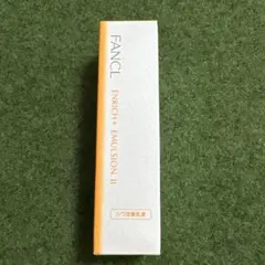 新品未開封　ファンケル　エンリッチプラス　乳液　しっとり　30ml ④③