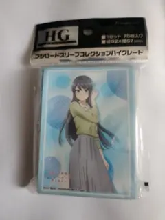 青ブタ 青春ブタ野郎シリーズ 桜島麻衣 スリーブ - メルカリ