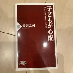 Item thumbnail for item e1c21528-5ee0-4d7c-a186-75bf5abf7440