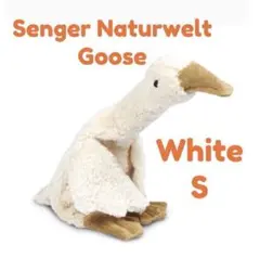 2026年最新】センガーナチュウェルトの人気アイテム - メルカリ