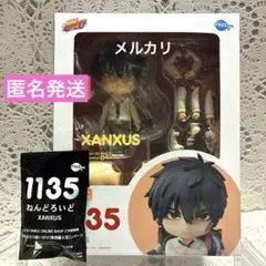 2026年最新】xanxus ねんどろいどの人気アイテム - メルカリ