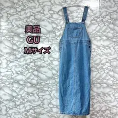 【630】GU デニムオーバーオール　サロペット　 Mサイズ