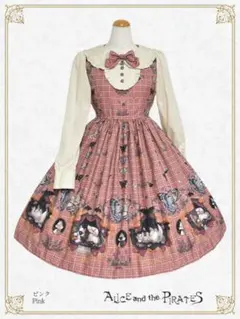 完売品】エペティス ジャンパースカート [Alice] 3点セット【未開封