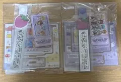 すとぷり 歌ってみたライブ 2025 アプグレ グッズ