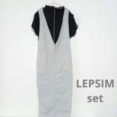LEPSIM　ナイロンジャンスカ　セット　ハンチ　半袖