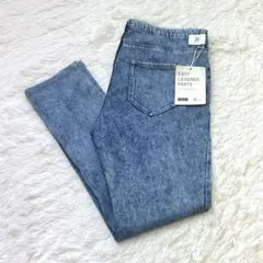 ユニクロ イージーレギンスパンツ ニットレギンス 10分丈 XL 青系