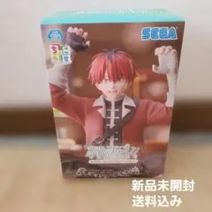 葬送のフリーレン　ちょこのせプレミアム　シュタルク