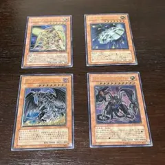 2026年最新】レヴィオニア レリーフの人気アイテム - メルカリ
