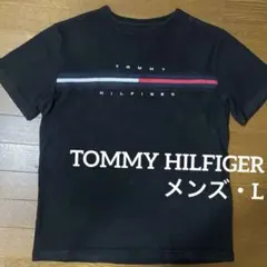 TOMMY HILFIGER ブラック Tシャツ L