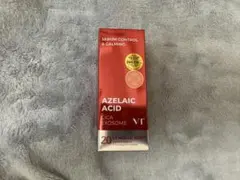 VT アゼライン美容液