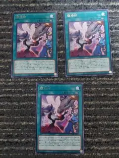 Item thumbnail for item b4155fed-e1ef-4f5b-bfcc-7a43d143b8c9