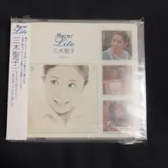 【廃盤CD】Myこれ!Lite 三木聖子