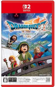 （期間限定値下中）Switch2 ドラゴンクエストVII リメイク早期購入特典付