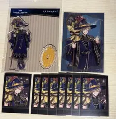 ツイステ ラギー グッズ セット