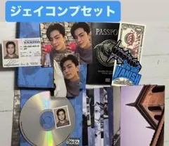 ENHYPEN THE SIN : VANISH ジェイ コンプセット