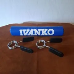 2026年最新】IVANKO グリッパーの人気アイテム - メルカリ