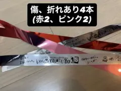 2026年最新】LISA 銀テープの人気アイテム - メルカリ