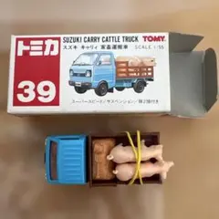 Item thumbnail for item 295e76cd-236c-4050-adda-20cd30658566