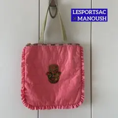 極美品 レスポートサック マヌーシュ トートバッグ ピンクチャーム 