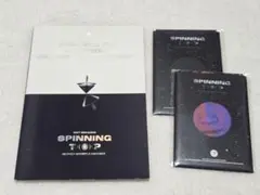 GOT7 SPPINING TOP 特典2個セット