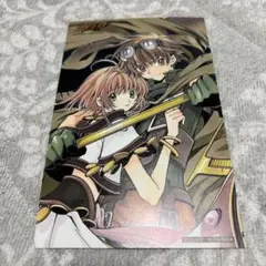 Item thumbnail for item 3663a989-4dd7-4666-8b09-27c8f28960c6