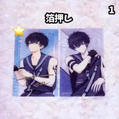 叢雲添 クリアシート 箔押し ハマメグリ ①