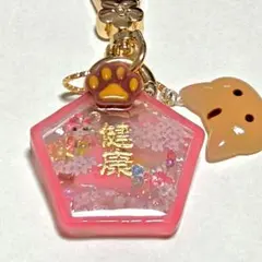 Item thumbnail for item 6b70a5dd-14d3-490b-8505-7f28be251f29