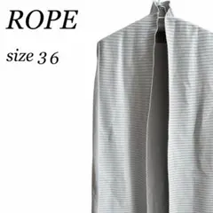 ロペ ROPE ニットベスト ロングジレ ハイネック グレー ノースリーブ 36のサムネイル