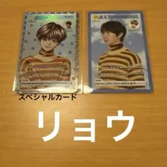 Item thumbnail for item ae3c2428-a254-455d-96b1-2a54b20162c8