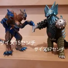 71　ガルベロス　約16cm　ウルトラマン　ソフビ　特撮 71 ガルベロス 約16cm ウルトラマン ソフビ 特撮