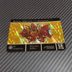 新約SDガンダム外伝 バロックコアセット 匿名配送 新約SDガンダム外伝 バロックコア 匿名配送 - メルカリ