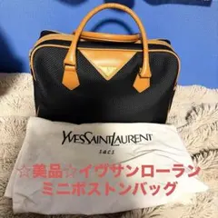 イヴ・サンローラン　ボストンバッグ　エナメル 2026年最新】Yves Saint Laurent レディース ボストンバッグ・旅行用