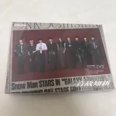 Snow Man 音故知新　初回A Blu-ray