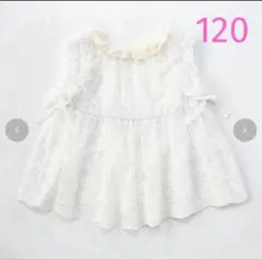 バースデイ　yukiemon ユキエモン　コトリ　cottoli レース　ベスト