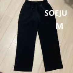 黒 ワイドパンツ