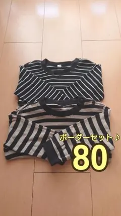 Item thumbnail for item c51ad3aa-ee97-4779-a02e-aa511f60c941