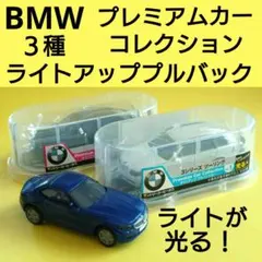 あしか様 リクエスト 2点 まとめ商品