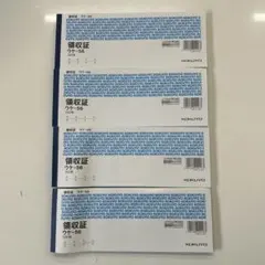 Item thumbnail for item f5d35a27-3f65-45ec-8036-af9baf26dade