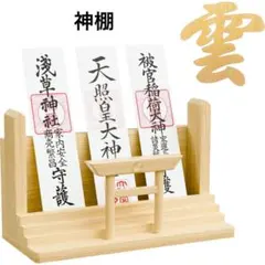 Item thumbnail for item 5430231e-a21e-41b9-9b6e-6fa1e30e5308