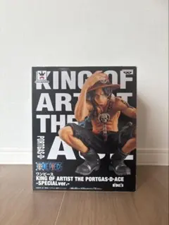 2025年最新】キングオブアーティスト エースの人気アイテム - メルカリ