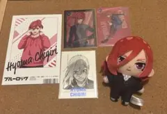 ブルーロック 千切豹馬 まとめ売り