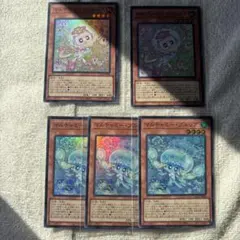 K.M.様 リクエスト 2点 まとめ商品