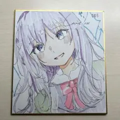 オリジナルミニ色紙イラスト