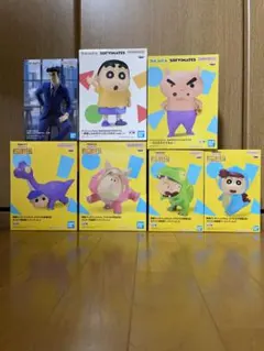 【まとめ売り7点】クレヨンしんちゃん シリーズ!!