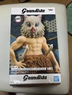 [未開封品]Grandista-HASHIBIRA INOSUKE フィギュア