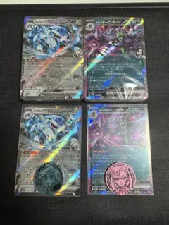 Item thumbnail for item adb5ba09-59ca-40df-a345-40b1d64b31a4